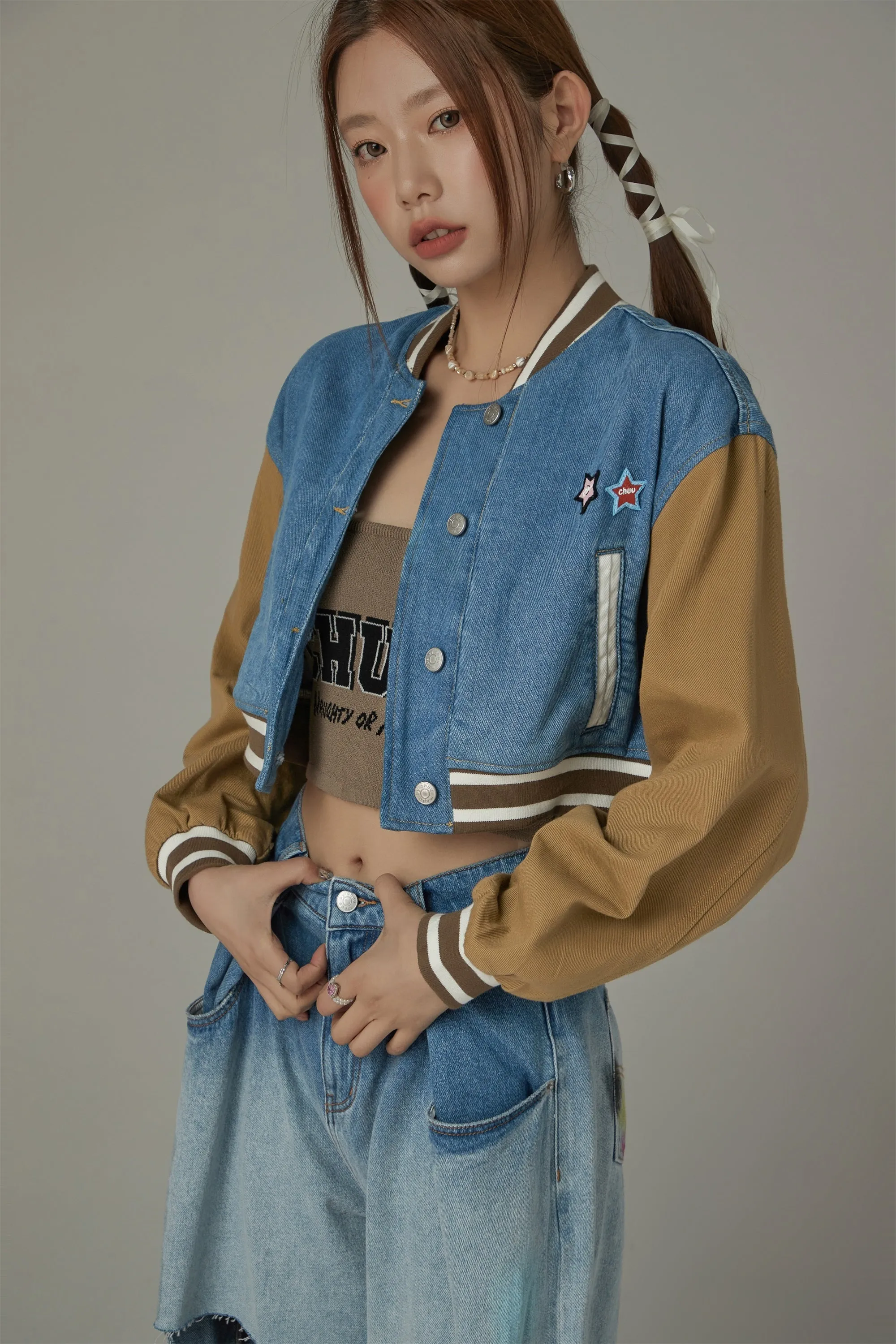 Color Matching Varsity Cropped Jacket