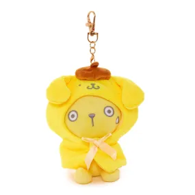 Pompompurin Plush Mascot Keychain (Frightened Series)